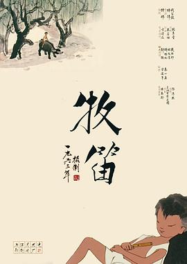 九九热久久免费视频