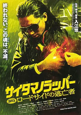 男人在线天堂