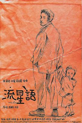 九九热久久免费视频