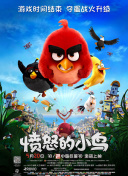 中国黄色大录像