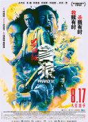 九九热久久免费视频