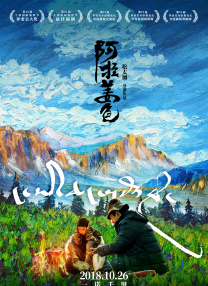 男女差差差差差